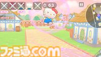 『サンリオキャラクターズ ミラクルマッチ マジカルおにごっこ』魔法スキルを使う鬼ごっこで競うチームアクション。本日（3/27）発売