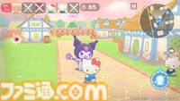 『サンリオキャラクターズ ミラクルマッチ マジカルおにごっこ』魔法スキルを使う鬼ごっこで競うチームアクション。本日（3/27）発売
