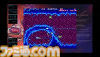 完全新作『沙羅曼蛇III』収録の『グラディウス オリジン コレクション』発表。8月7日発売予定でシリーズ7タイトル18バージョンが楽しめる。価格は6380円［税込］【Nintendo Direct】