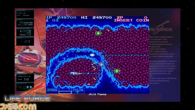 完全新作『沙羅曼蛇III』収録の『グラディウス オリジン コレクション』発表。8月7日発売予定でシリーズ7タイトル18バージョンが楽しめる。価格は6380円［税込］【Nintendo Direct】