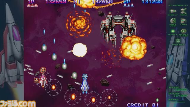 完全新作『沙羅曼蛇III』収録の『グラディウス オリジン コレクション』発表。8月7日発売予定でシリーズ7タイトル18バージョンが楽しめる。価格は6380円［税込］【Nintendo Direct】