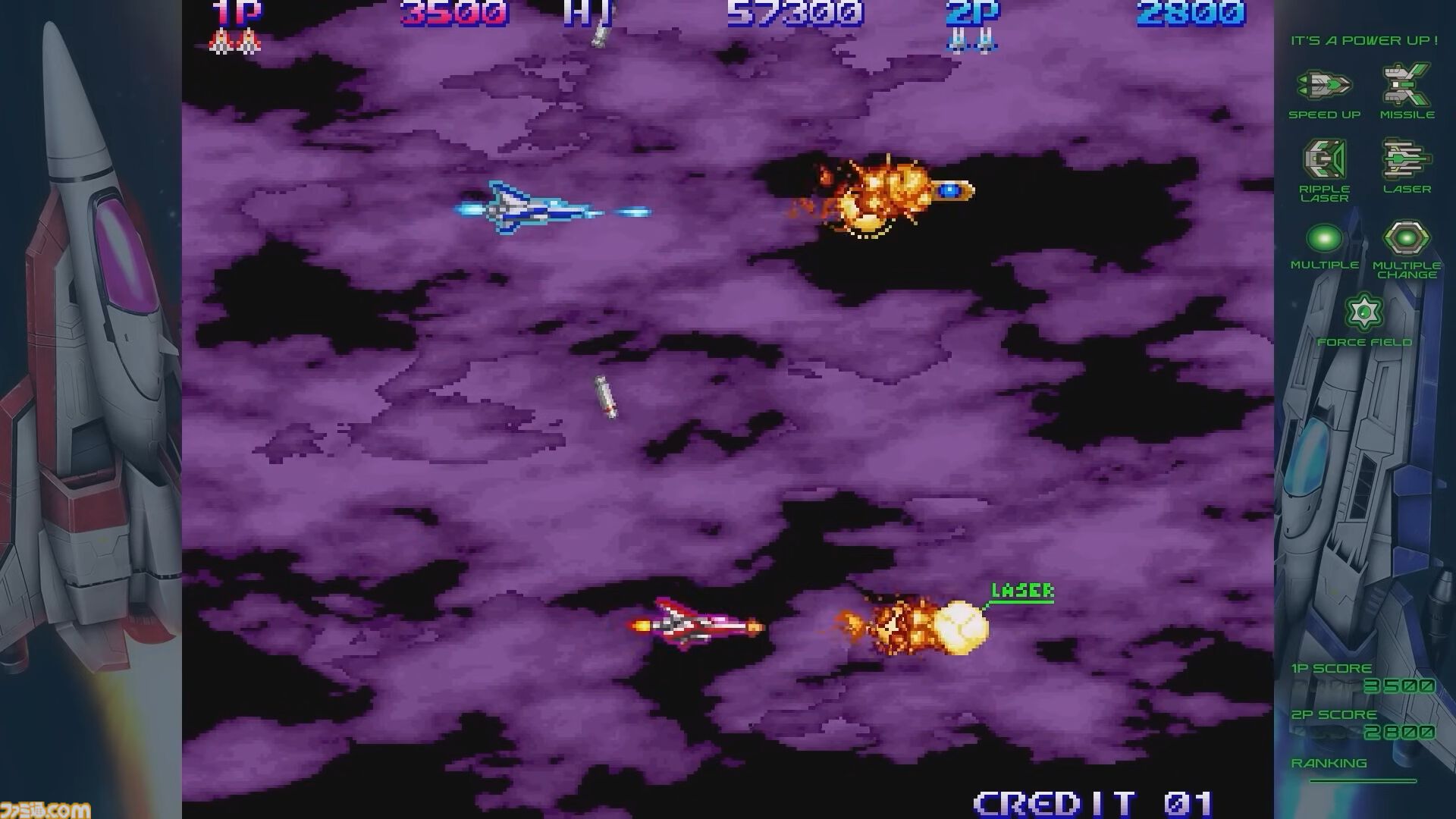 完全新作『沙羅曼蛇III』収録の『グラディウス オリジン コレクション』発表。8月7日発売予定でシリーズ7タイトル18バージョンが楽しめる。価格は6380円［税込］【Nintendo Direct】