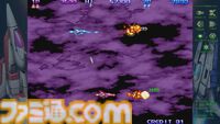 完全新作『沙羅曼蛇III』収録の『グラディウス オリジン コレクション』発表。8月7日発売予定でシリーズ7タイトル18バージョンが楽しめる。価格は6380円［税込］【Nintendo Direct】