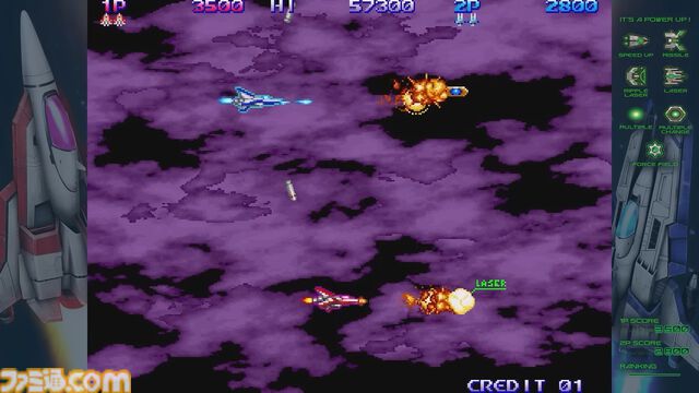 完全新作『沙羅曼蛇III』収録の『グラディウス オリジン コレクション』発表。8月7日発売予定でシリーズ7タイトル18バージョンが楽しめる。価格は6380円［税込］【Nintendo Direct】