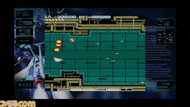 完全新作『沙羅曼蛇III』収録の『グラディウス オリジン コレクション』発表。8月7日発売予定でシリーズ7タイトル18バージョンが楽しめる。価格は6380円［税込］【Nintendo Direct】