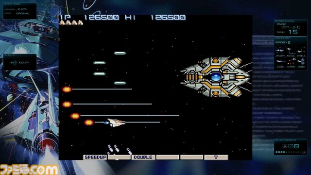 完全新作『沙羅曼蛇III』収録の『グラディウス オリジン コレクション』発表。8月7日発売予定でシリーズ7タイトル18バージョンが楽しめる。価格は6380円［税込］【Nintendo Direct】