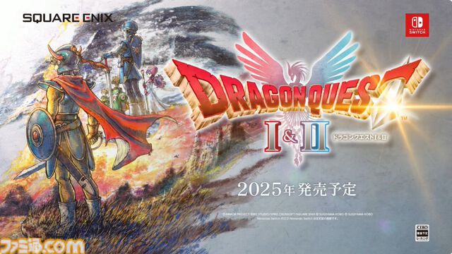 HD-2D版『ドラクエI＆II』の映像が初公開！ 妹のサマルトリアの王女が仲間になる!?【Nintendo Direct】