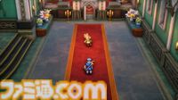 HD-2D版『ドラクエI＆II』の映像が初公開！ 妹のサマルトリアの王女が仲間になる!?【Nintendo Direct】