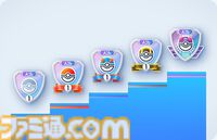 『ポケポケ』ウミトリオex（色ちがい）、ギラティナex、レッドのカードが公開。新拡張パック“シャイニングハイ”が本日（3/27）登場