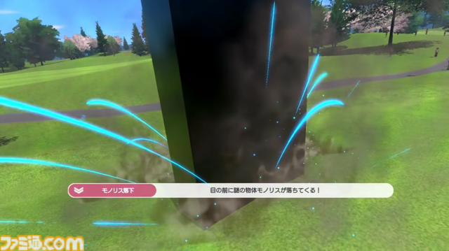 シリーズ最新作『みんなのゴルフ ワールド』が2025年に発売決定。一味違ったゴルフが楽しめる新モードも【みんゴル】