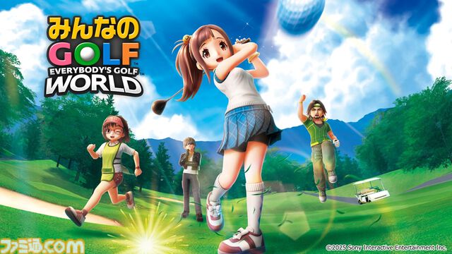 シリーズ最新作『みんなのゴルフ ワールド』が2025年に発売決定。一味違ったゴルフが楽しめる新モードも【みんゴル】