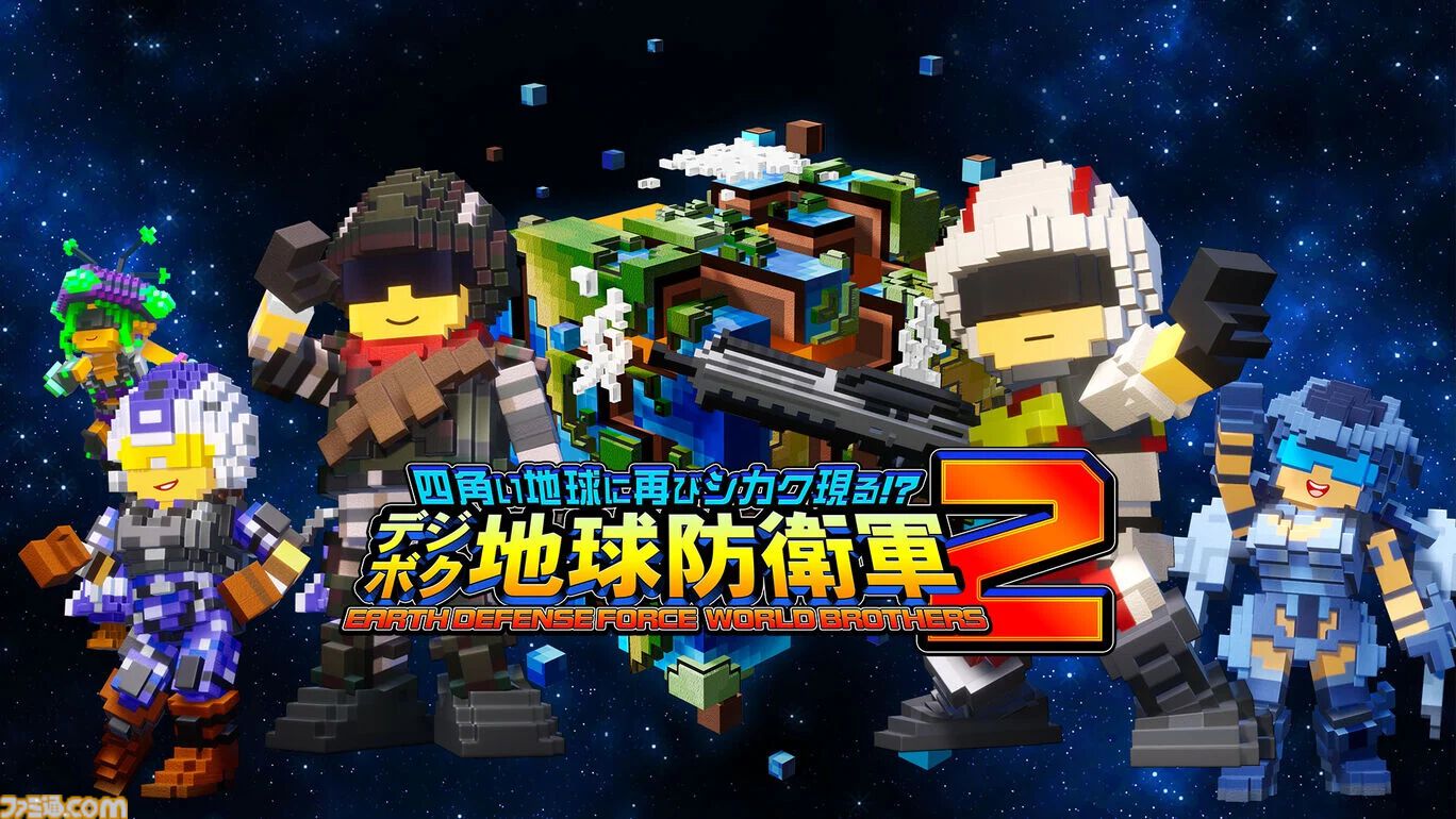 2024年夏発売のPS5新作ゲームをお届け。『スター・ウォーズ 無法者たち』や『エルデンリング』DLC、『FF14 黄金のレガシー』など注目の作品やコンテンツが続々登場