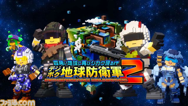 2024年夏発売のPS5新作ゲームをお届け。『スター・ウォーズ 無法者たち』や『エルデンリング』DLC、『FF14 黄金のレガシー』など注目の作品やコンテンツが続々登場