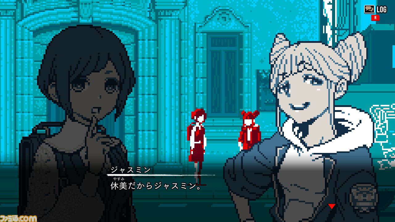 『都市伝説解体センター』ジャスミン先輩に学ぶインターネットの悪意への対処法。しんどいときに手を握っていてほしいと思った。