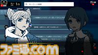 『都市伝説解体センター』ジャスミン先輩に学ぶインターネットの悪意への対処法。しんどいときに手を握っていてほしいと思った。