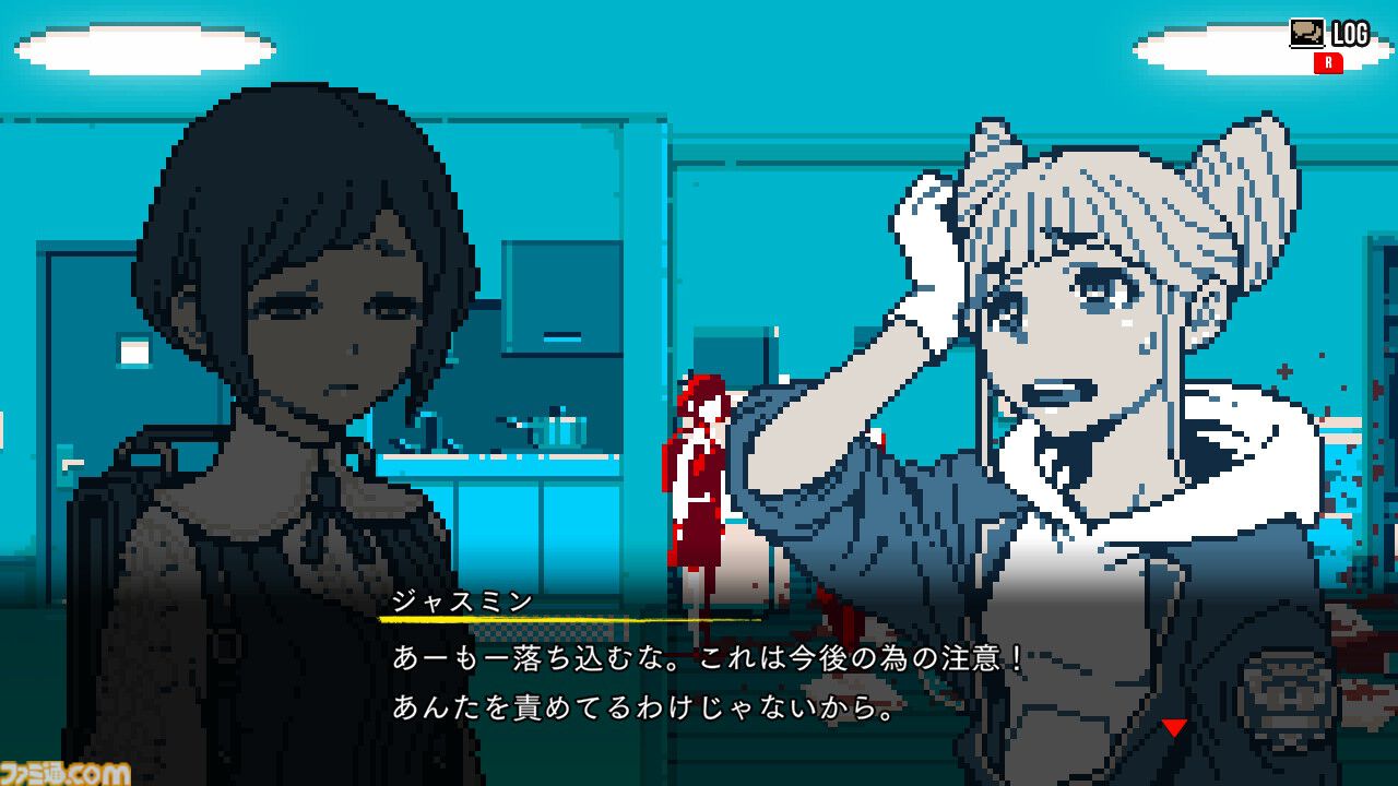 都市伝説解体センター』ジャスミン先輩に学ぶインターネットの悪意への