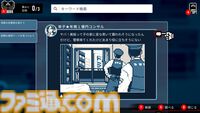 『都市伝説解体センター』ジャスミン先輩に学ぶインターネットの悪意への対処法。しんどいときに手を握っていてほしいと思った。