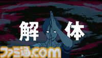 『都市伝説解体センター』ジャスミン先輩に学ぶインターネットの悪意への対処法。しんどいときに手を握っていてほしいと思った。