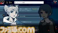 『都市伝説解体センター』ジャスミン先輩に学ぶインターネットの悪意への対処法。しんどいときに手を握っていてほしいと思った。