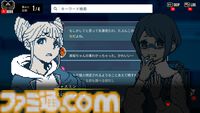 『都市伝説解体センター』ジャスミン先輩に学ぶインターネットの悪意への対処法。しんどいときに手を握っていてほしいと思った。