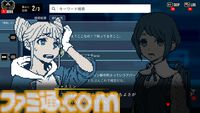 『都市伝説解体センター』ジャスミン先輩に学ぶインターネットの悪意への対処法。しんどいときに手を握っていてほしいと思った。