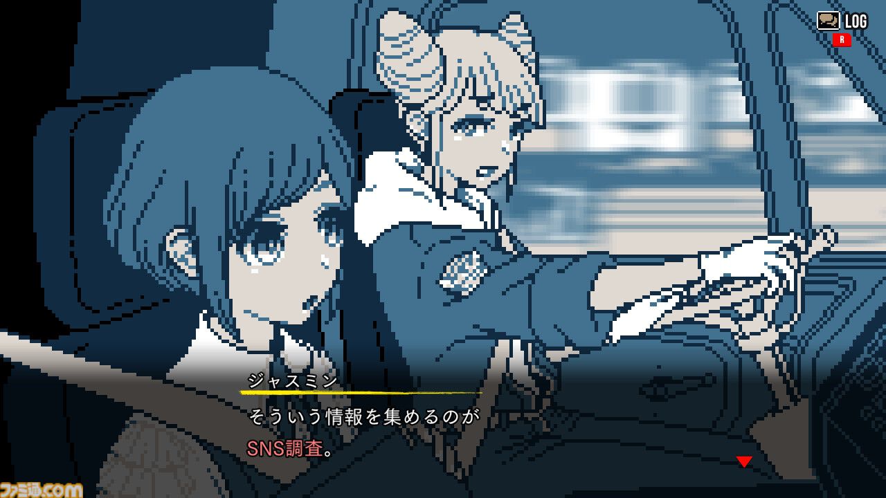 『都市伝説解体センター』ジャスミン先輩に学ぶインターネットの悪意への対処法。しんどいときに手を握っていてほしいと思った。