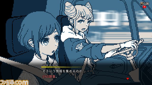『都市伝説解体センター』ジャスミン先輩に学ぶインターネットの悪意への対処法。しんどいときに手を握っていてほしいと思った。