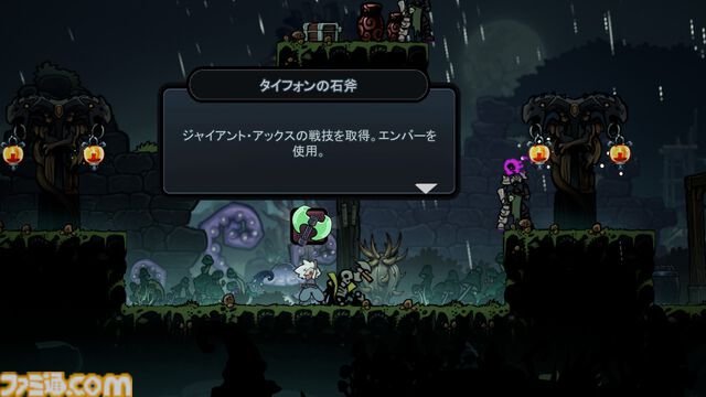 『トワイライトモンク』Switch/Steamにて配信開始。手書きの美しい世界で大きな石柱を使って戦うダンジョン探索型2.5DアクションRPG