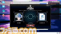 『Project:;COLD case.mirage』配信開始、SNSミステリーがゲーム化。監視カメラや被害者のスマホなどから情報収集、5人の少女が命を落とした火災事故の調査【Nintendo Direct】