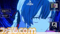 『Project:;COLD case.mirage』配信開始、SNSミステリーがゲーム化。監視カメラや被害者のスマホなどから情報収集、5人の少女が命を落とした火災事故の調査【Nintendo Direct】