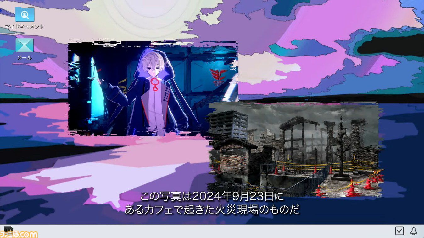 『Project:;COLD case.mirage』配信開始、SNSミステリーがゲーム化。監視カメラや被害者のスマホなどから情報収集、5人の少女が命を落とした火災事故の調査【Nintendo Direct】