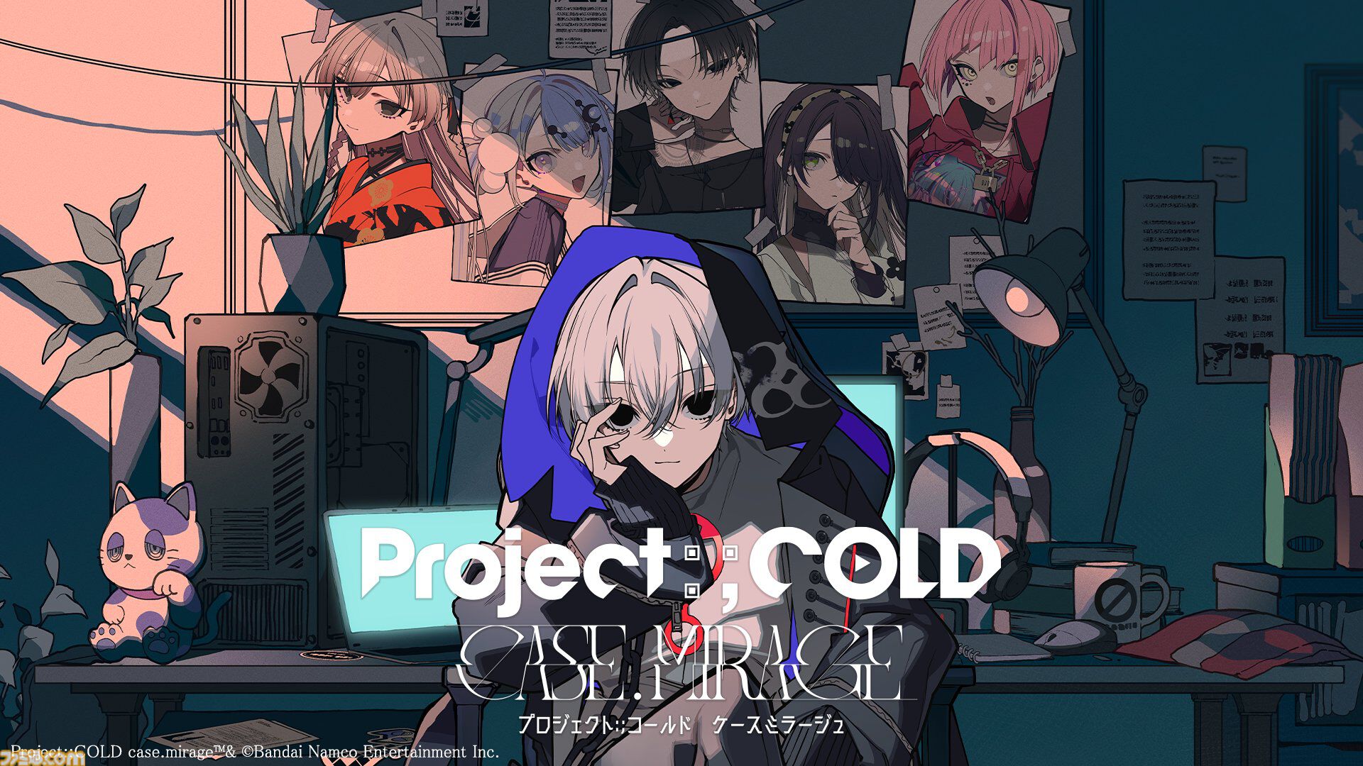 『Project:;COLD case.mirage』配信開始、SNSミステリーがゲーム化。監視カメラや被害者のスマホなどから情報収集、5人の少女が命を落とした火災事故の調査【Nintendo Direct】