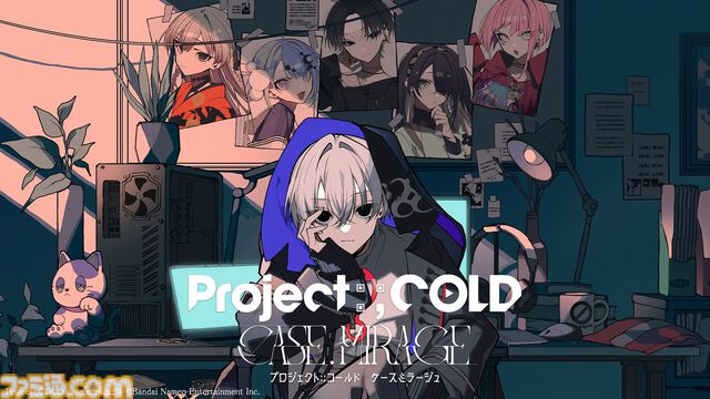 『Project:;COLD case.mirage』配信開始、SNSミステリーがゲーム化。監視カメラや被害者のスマホなどから情報収集、5人の少女が命を落とした火災事故の調査【Nintendo Direct】