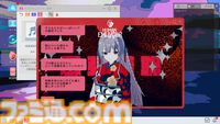 『Project:;COLD case.mirage』配信開始、SNSミステリーがゲーム化。監視カメラや被害者のスマホなどから情報収集、5人の少女が命を落とした火災事故の調査【Nintendo Direct】