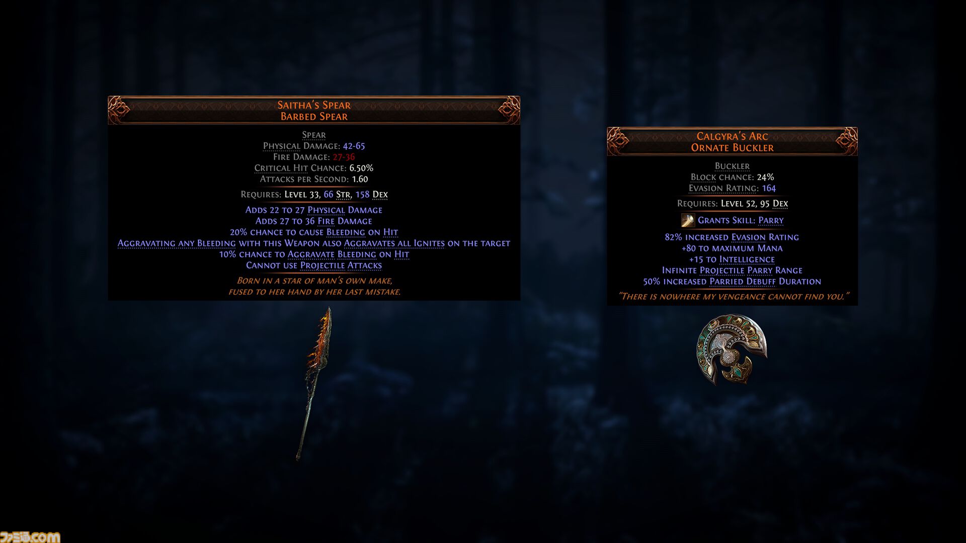『Path of Exile 2』0.2.0アップデート情報まとめ。新クラス“ハントレス”は遠近の攻撃にすぐれるハイブリッドタイプ。新アセンダンシーも追加に