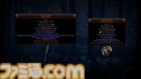 『Path of Exile 2』0.2.0アップデート情報まとめ。新クラス“ハントレス”は遠近の攻撃にすぐれるハイブリッドタイプ。新アセンダンシーも追加に
