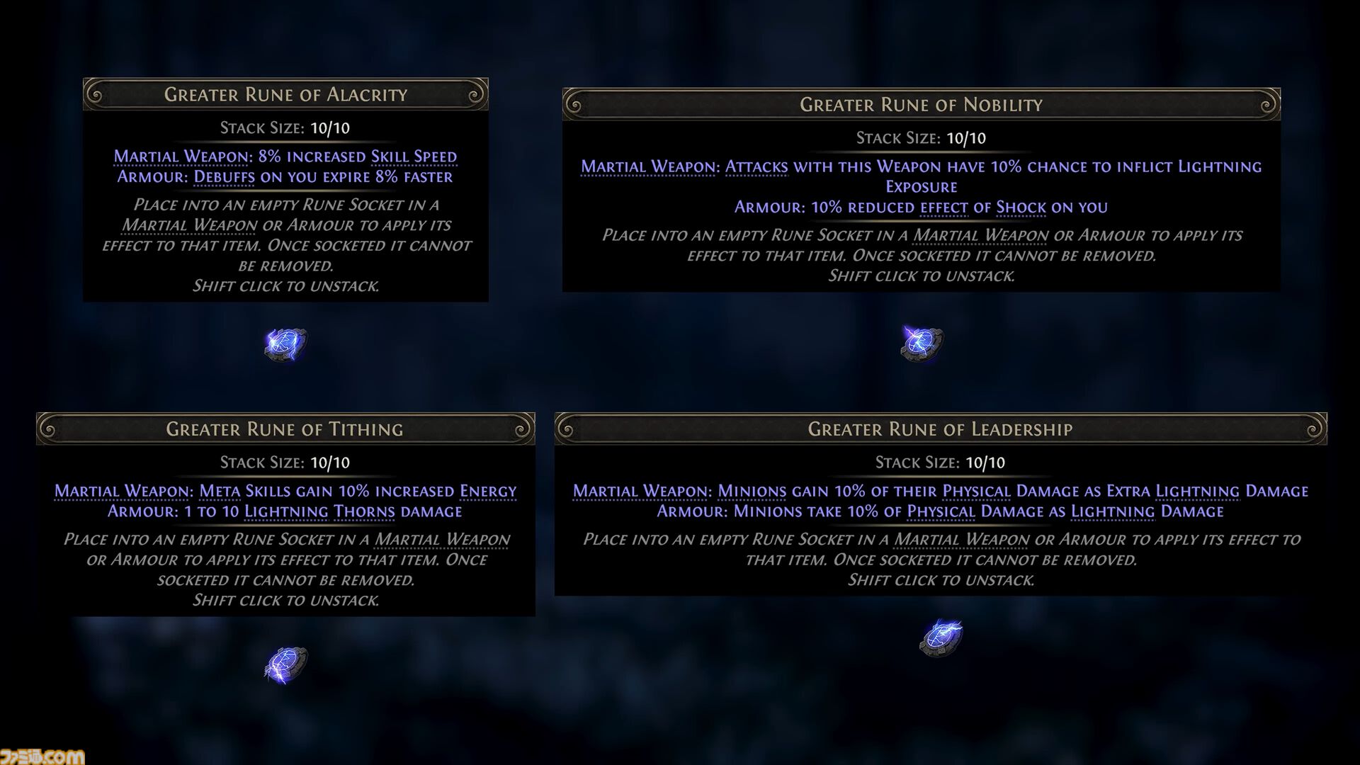 『Path of Exile 2』0.2.0アップデート情報まとめ。新クラス“ハントレス”は遠近の攻撃にすぐれるハイブリッドタイプ。新アセンダンシーも追加に