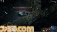 『Path of Exile 2』0.2.0アップデート情報まとめ。新クラス“ハントレス”は遠近の攻撃にすぐれるハイブリッドタイプ。新アセンダンシーも追加に