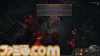 『Path of Exile 2』0.2.0アップデート情報まとめ。新クラス“ハントレス”は遠近の攻撃にすぐれるハイブリッドタイプ。新アセンダンシーも追加に