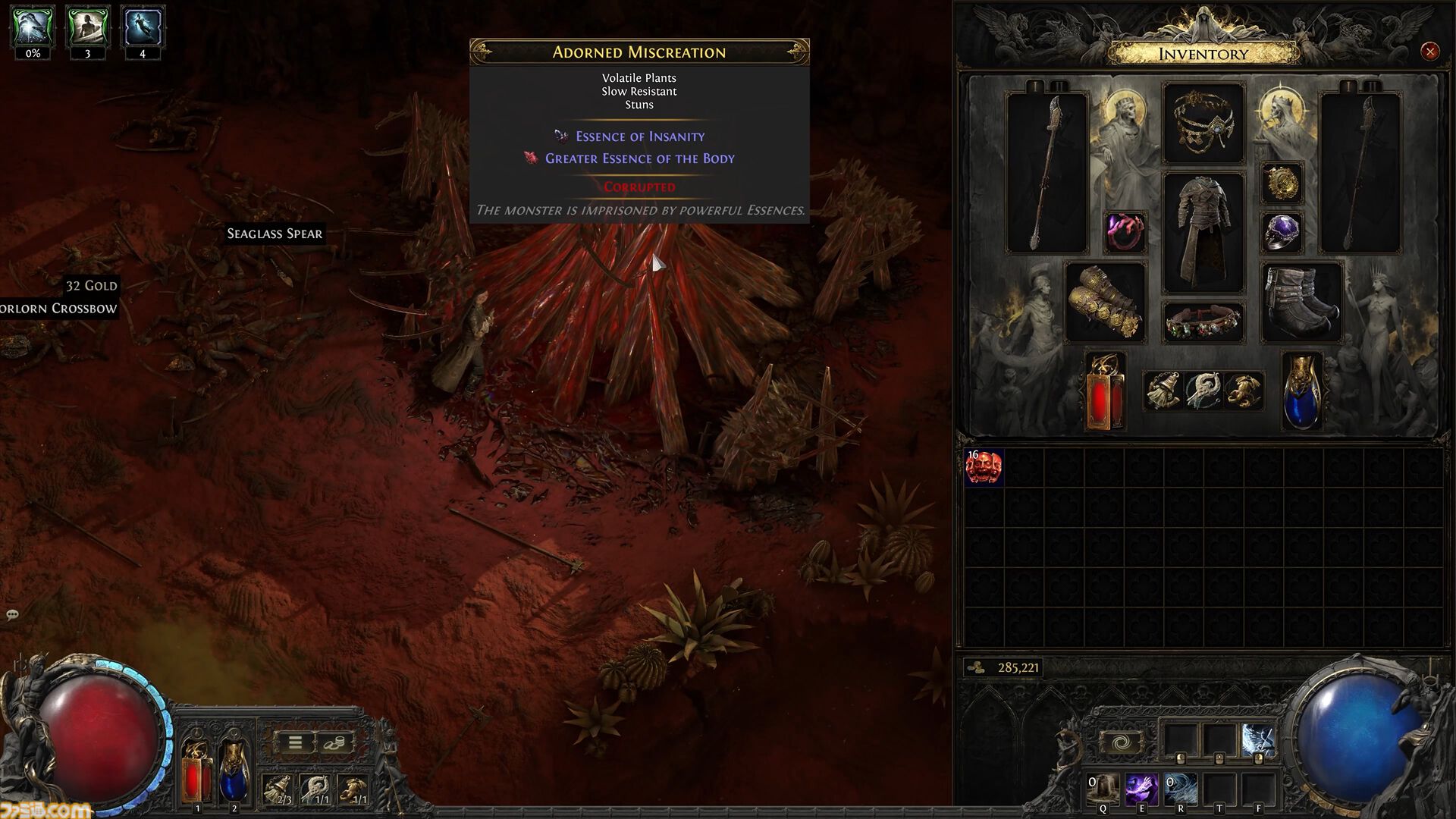 『Path of Exile 2』0.2.0アップデート情報まとめ。新クラス“ハントレス”は遠近の攻撃にすぐれるハイブリッドタイプ。新アセンダンシーも追加に