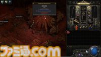 『Path of Exile 2』0.2.0アップデート情報まとめ。新クラス“ハントレス”は遠近の攻撃にすぐれるハイブリッドタイプ。新アセンダンシーも追加に