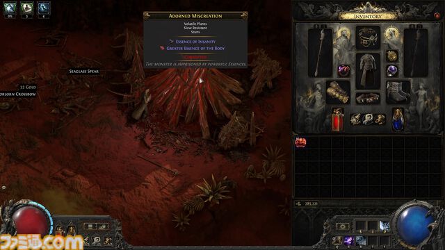 『Path of Exile 2』0.2.0アップデート情報まとめ。新クラス“ハントレス”は遠近の攻撃にすぐれるハイブリッドタイプ。新アセンダンシーも追加に