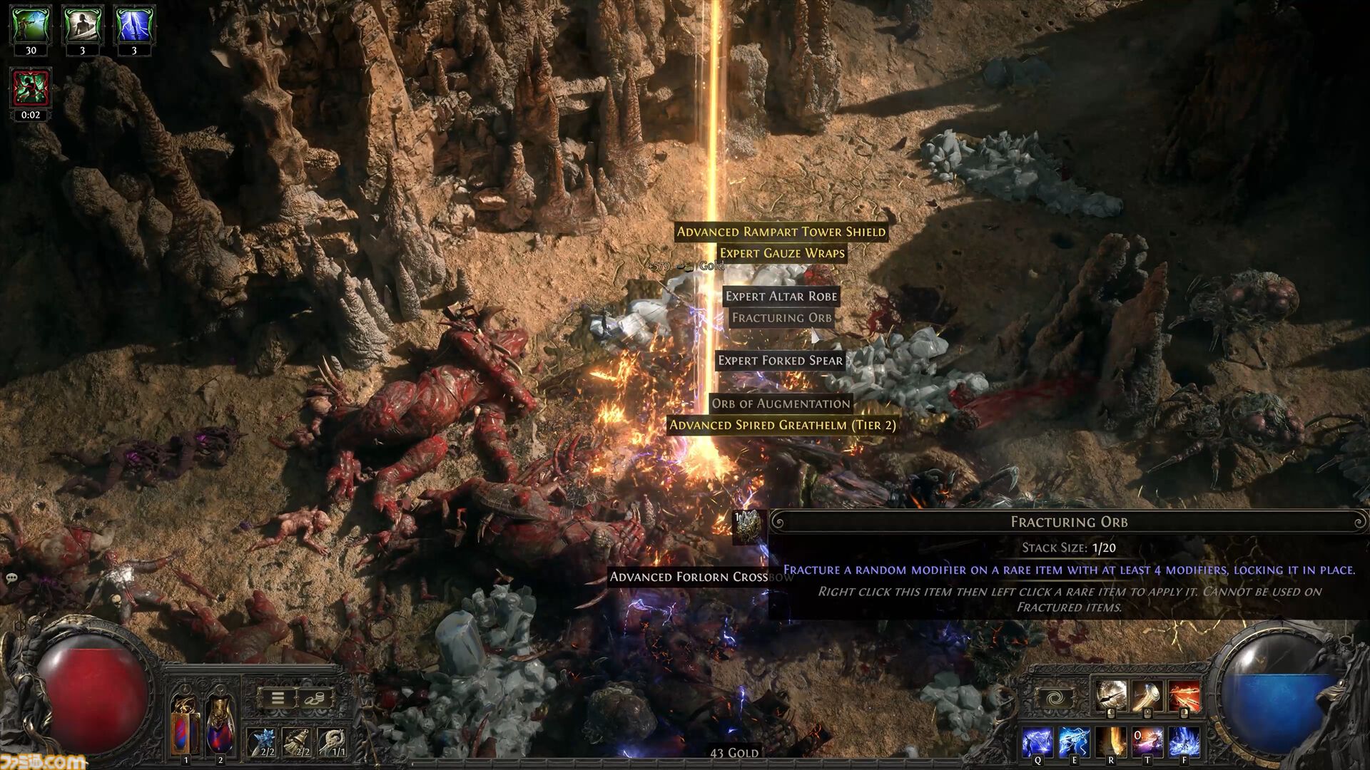 『Path of Exile 2』0.2.0アップデート情報まとめ。新クラス“ハントレス”は遠近の攻撃にすぐれるハイブリッドタイプ。新アセンダンシーも追加に
