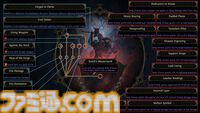 『Path of Exile 2』0.2.0アップデート情報まとめ。新クラス“ハントレス”は遠近の攻撃にすぐれるハイブリッドタイプ。新アセンダンシーも追加に