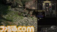 『Path of Exile 2』0.2.0アップデート情報まとめ。新クラス“ハントレス”は遠近の攻撃にすぐれるハイブリッドタイプ。新アセンダンシーも追加に