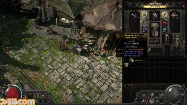 『Path of Exile 2』0.2.0アップデート情報まとめ。新クラス“ハントレス”は遠近の攻撃にすぐれるハイブリッドタイプ。新アセンダンシーも追加に