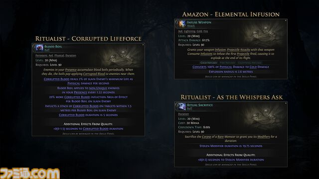 『Path of Exile 2』0.2.0アップデート情報まとめ。新クラス“ハントレス”は遠近の攻撃にすぐれるハイブリッドタイプ。新アセンダンシーも追加に