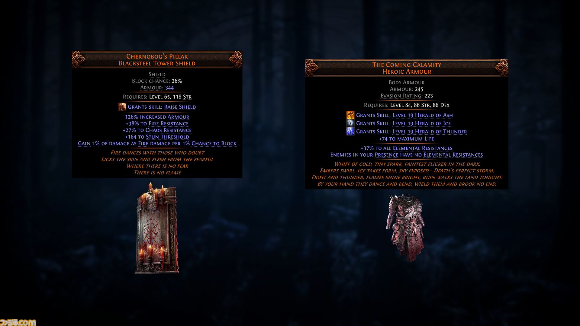 『Path of Exile 2』0.2.0アップデート情報まとめ。新クラス“ハントレス”は遠近の攻撃にすぐれるハイブリッドタイプ。新アセンダンシーも追加に