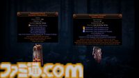 『Path of Exile 2』0.2.0アップデート情報まとめ。新クラス“ハントレス”は遠近の攻撃にすぐれるハイブリッドタイプ。新アセンダンシーも追加に