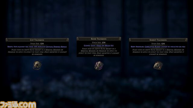 『Path of Exile 2』0.2.0アップデート情報まとめ。新クラス“ハントレス”は遠近の攻撃にすぐれるハイブリッドタイプ。新アセンダンシーも追加に